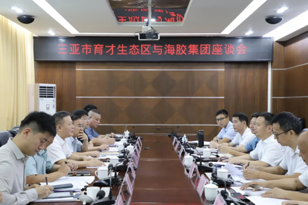 1784509325674034600.jpg