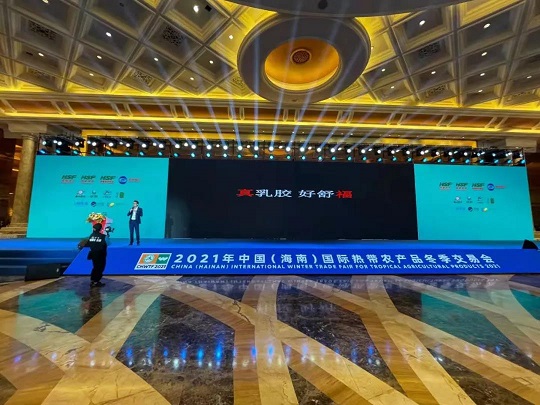 ballbet������(�й�)����ɭ����